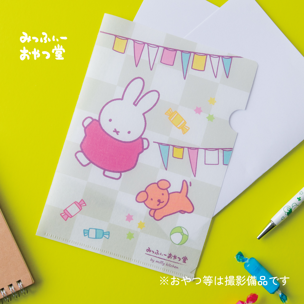 みっふぃーきっちん【公式】 tweet media