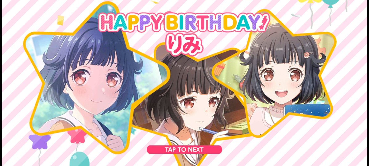 NANA@やっぱRoselia(*ﾟーﾟ) tweet media