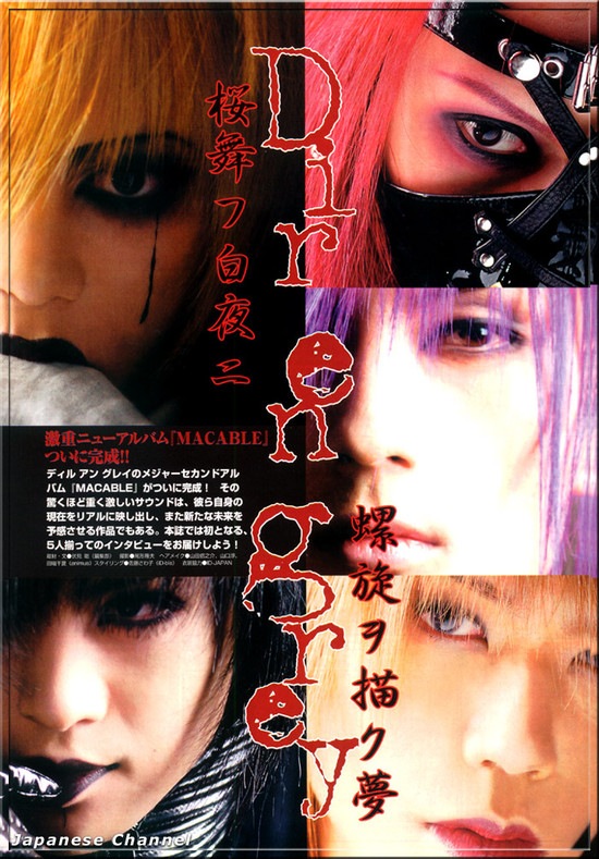 hourly diru tweet media