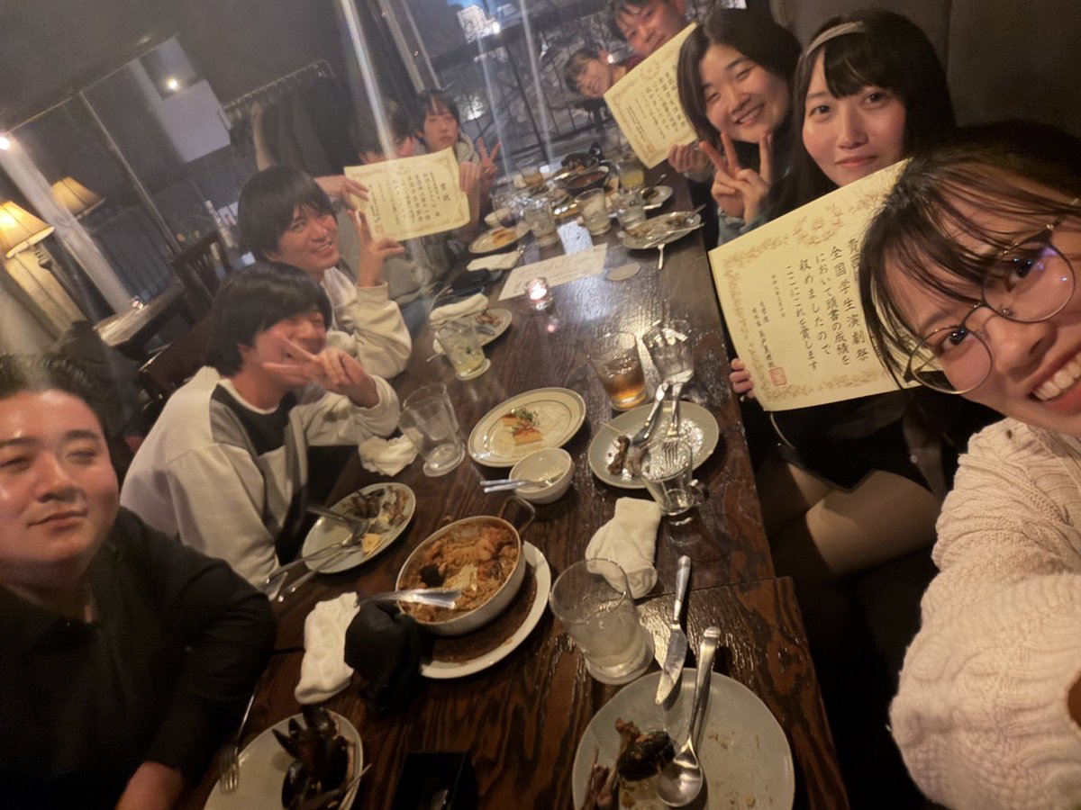 劇団とかげのしっぽ tweet media