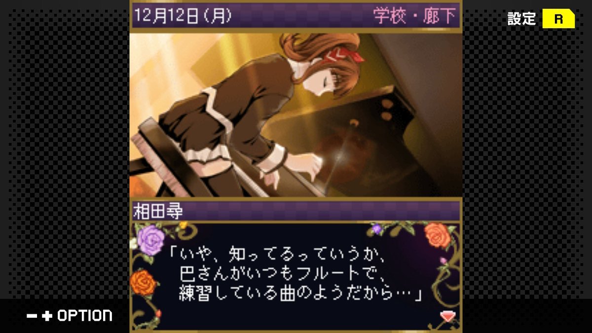 G-MODE ジー・モード【公式】 tweet media