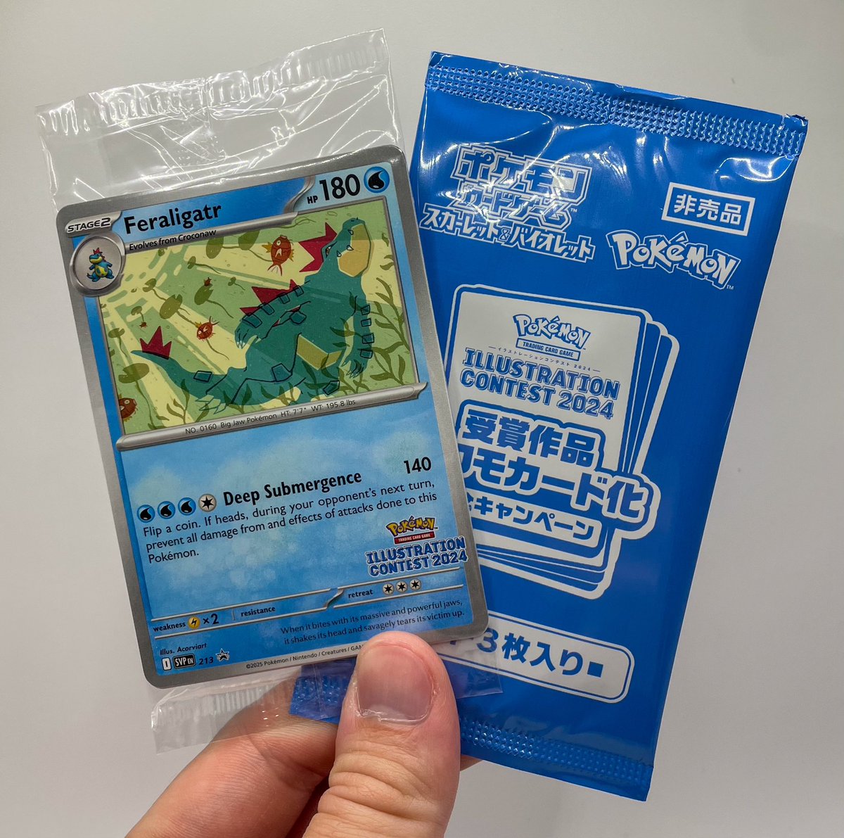 PokéCardsDaily tweet media