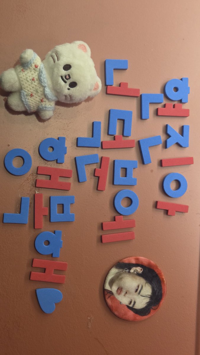 ํ๋ฃจ์ tweet media