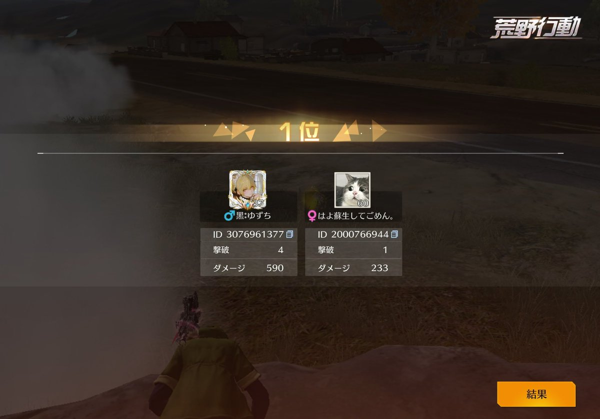 かび🐰 【Flëuя❀】【Regina】【GG】【AMBITION】 tweet media