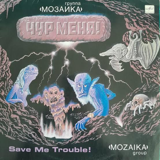 АнтонидЪ БулкOхруZтOVЪ 🦊 🇷🇺 tweet media