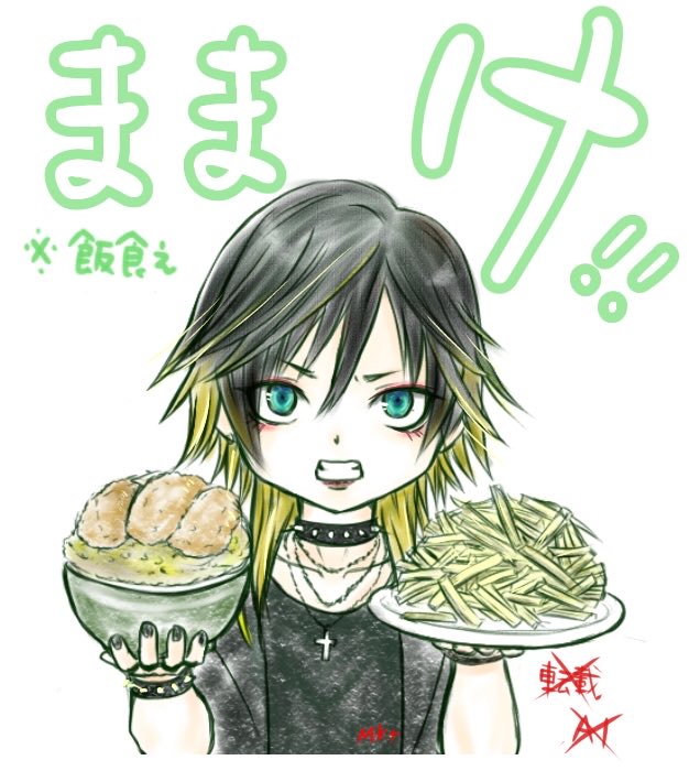 Makoto tweet media