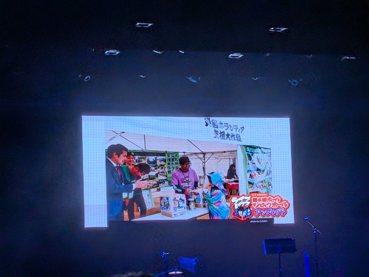 長岡 大雅 tweet media