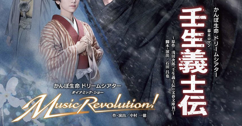 すず@Dragoon2 tweet media