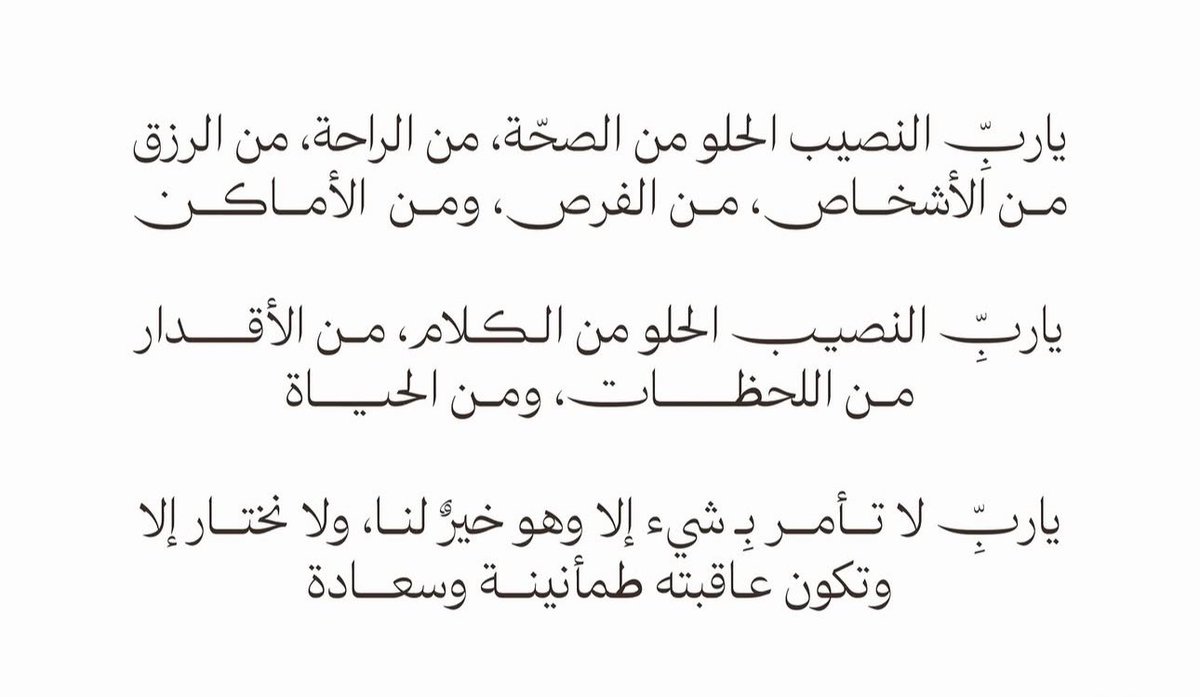 𝘼𝙣𝙛𝙖𝙡 tweet media