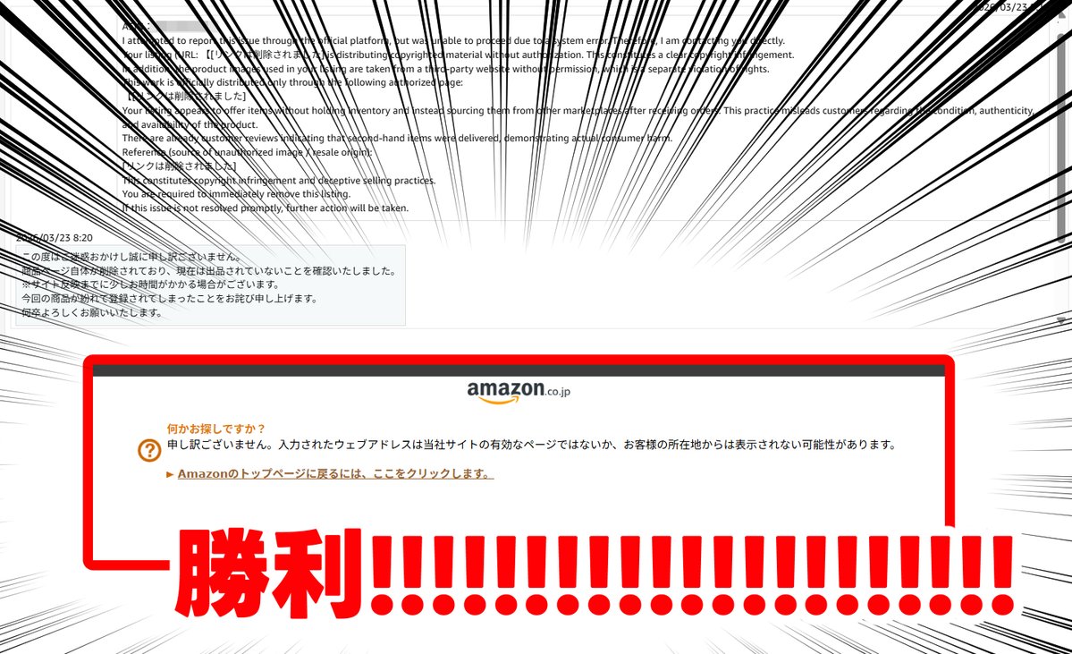 🔞3/28ム・H30若飛❤️💛 tweet media