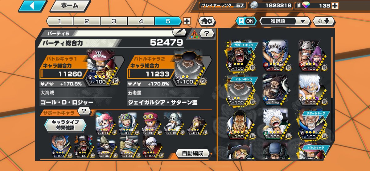 な tweet media