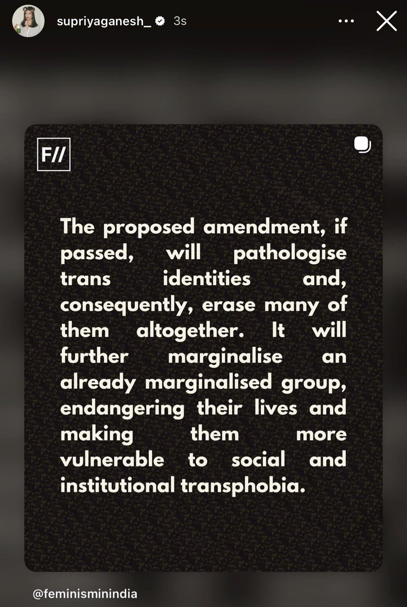 supriya ganesh files tweet media