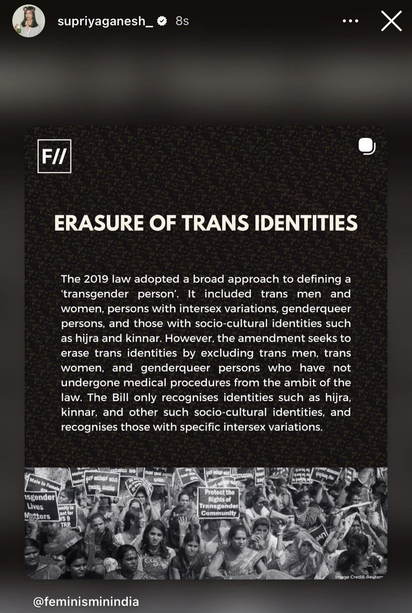 supriya ganesh files tweet media