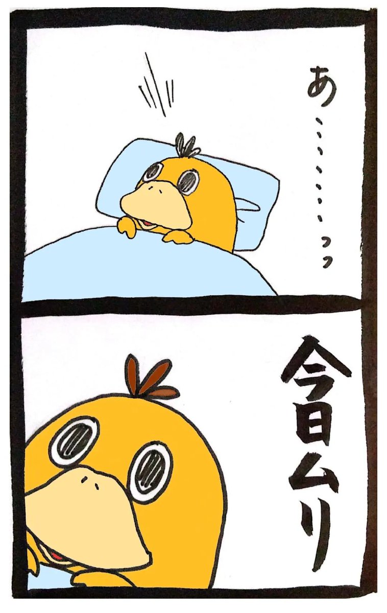 うさぎのみみちゃん😇デザフェス両日西1階B-10 tweet media