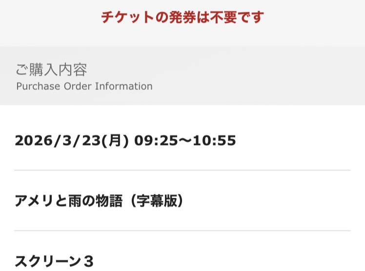 たまご tweet media