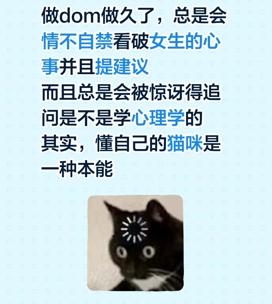 贤鱼嫌鱼闲 tweet media