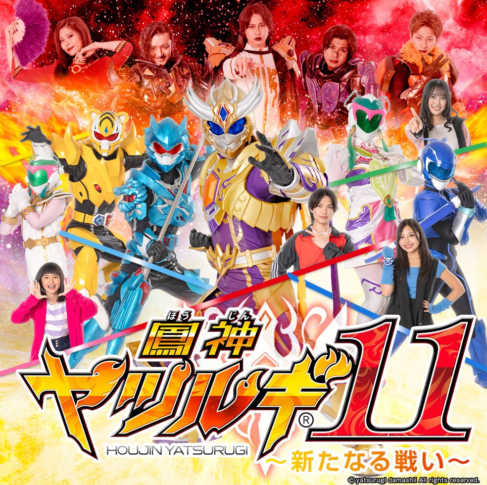 木内海美 (きうちあみ) tweet media