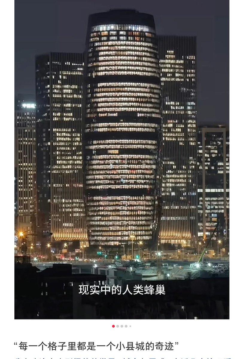 陳威廉 tweet media