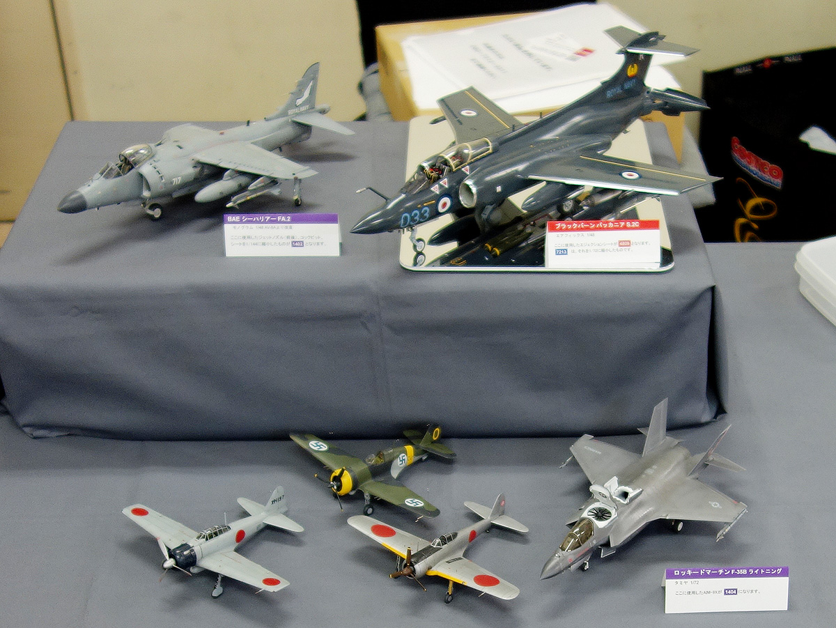 V1models_kurage@72lab tweet media