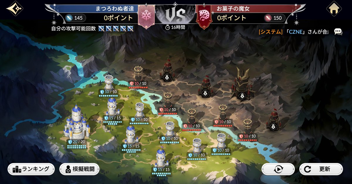 かちゅや tweet media