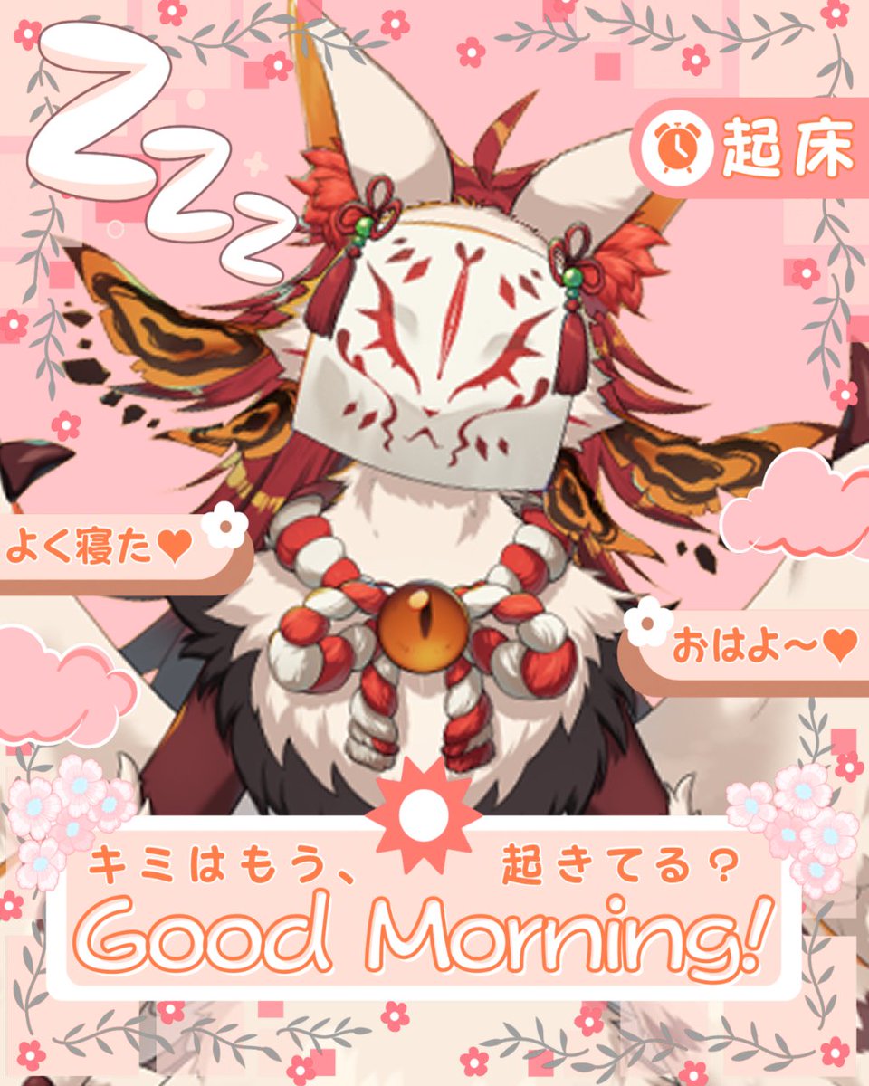 まほろ＠VTuber準備中 tweet media