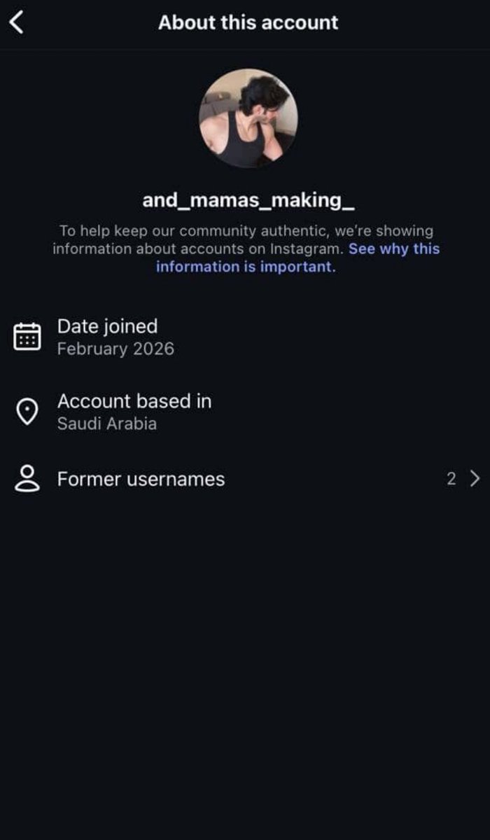 غَيْهَب 🇸🇦 tweet media