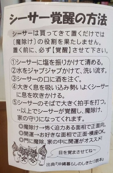 極上の沖縄 -okinawa- tweet media