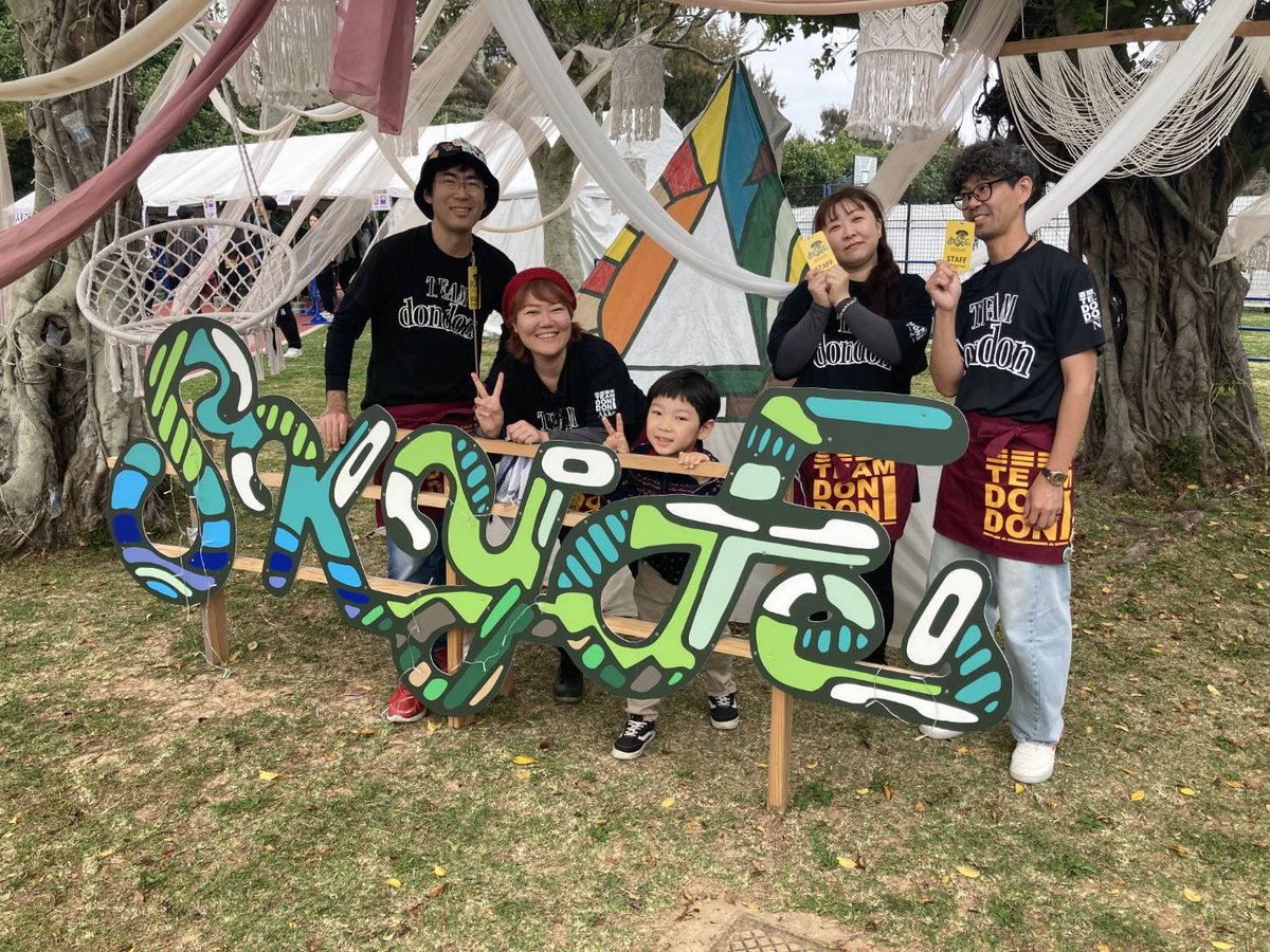 Ayaka- ̗̀ 𖤐(TEAMDONDON・キャリコンサロンモルック部) tweet media