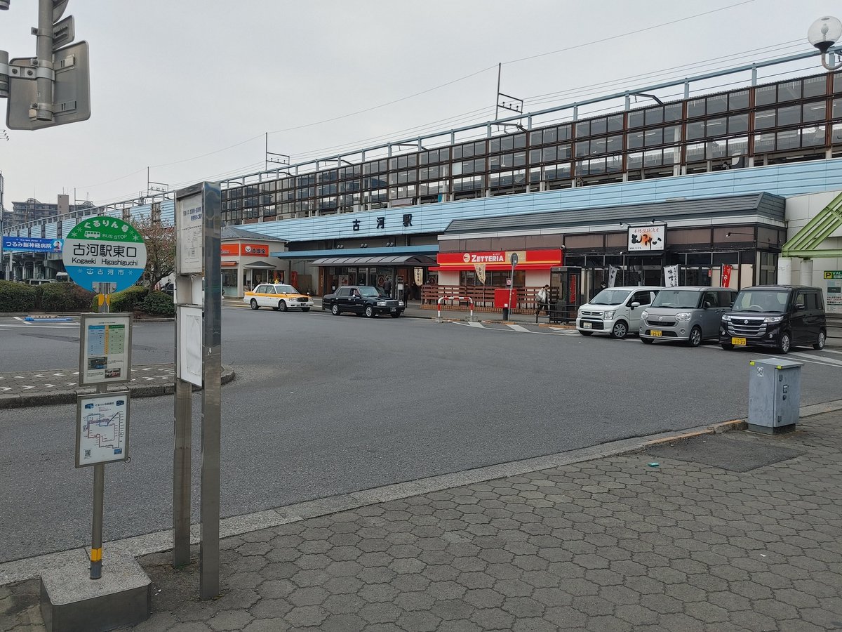 eisuke0530 tweet media