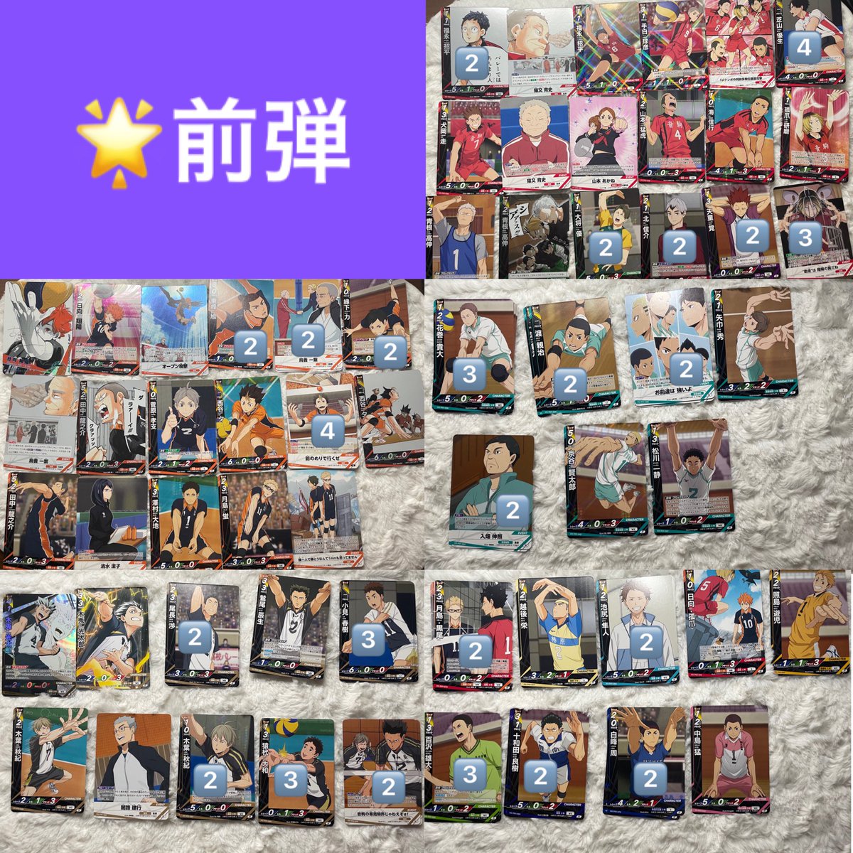 🎀【お取引き垢】 tweet media