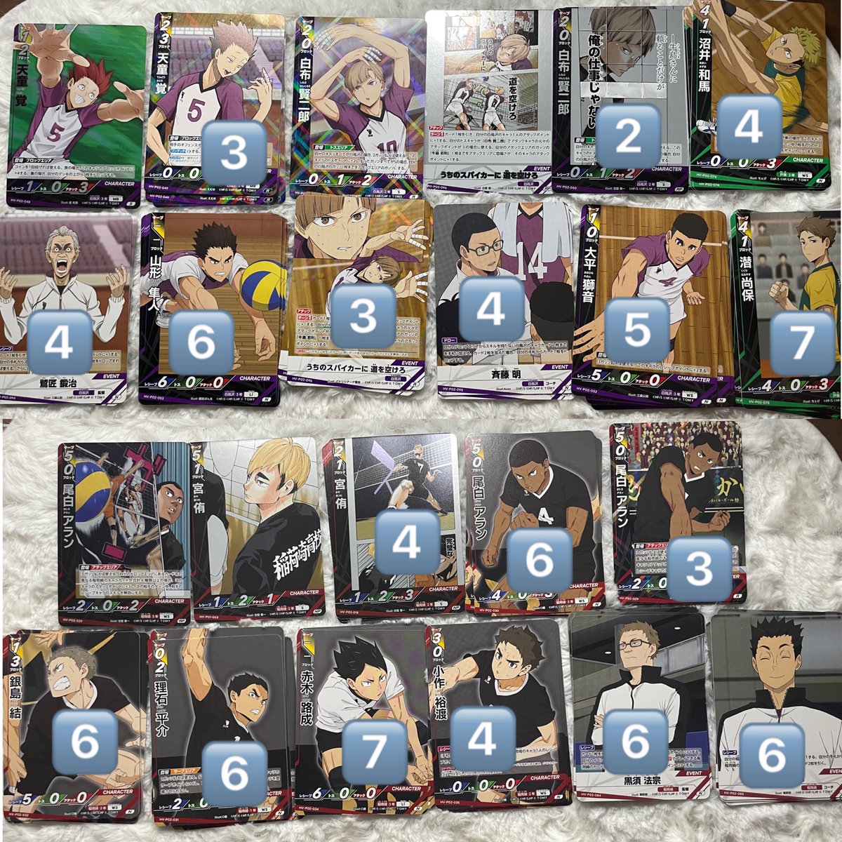 🎀【お取引き垢】 tweet media