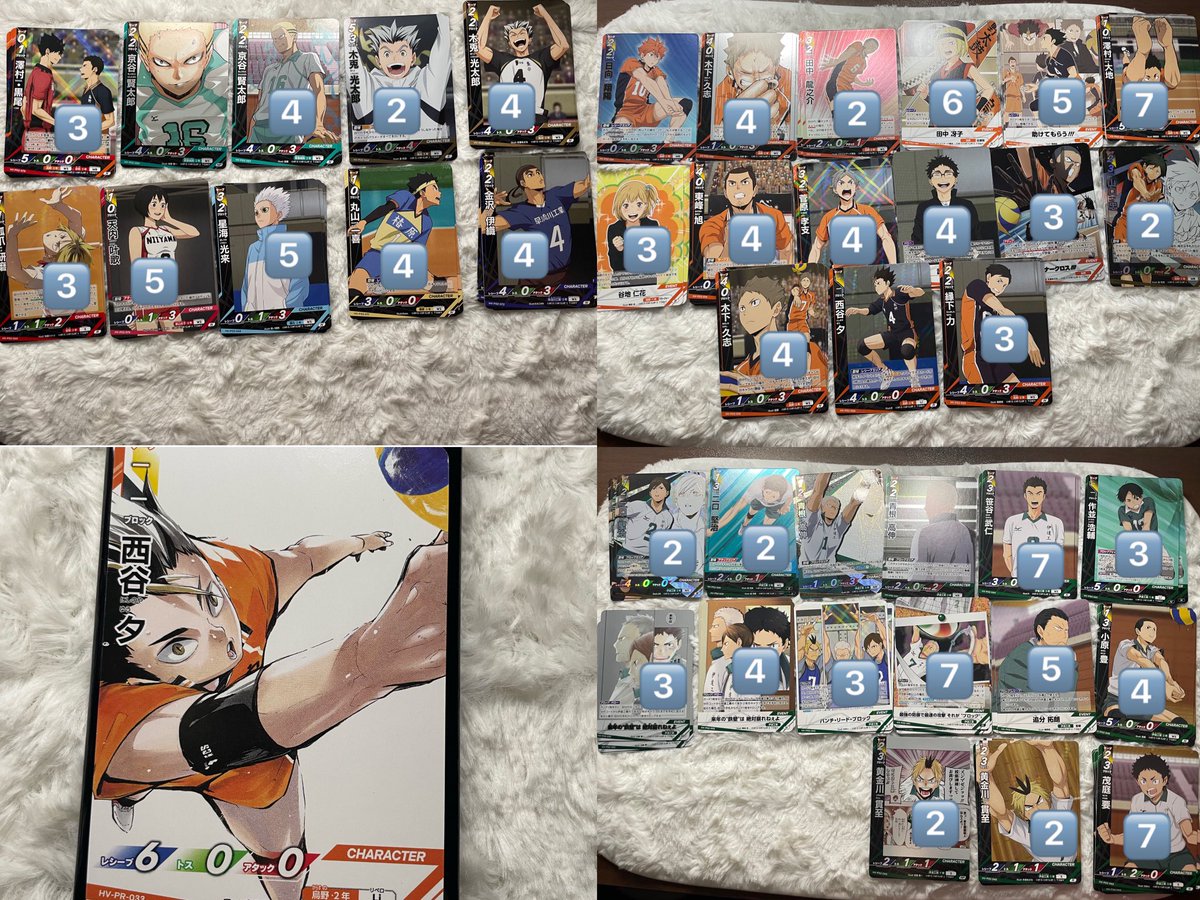 🎀【お取引き垢】 tweet media