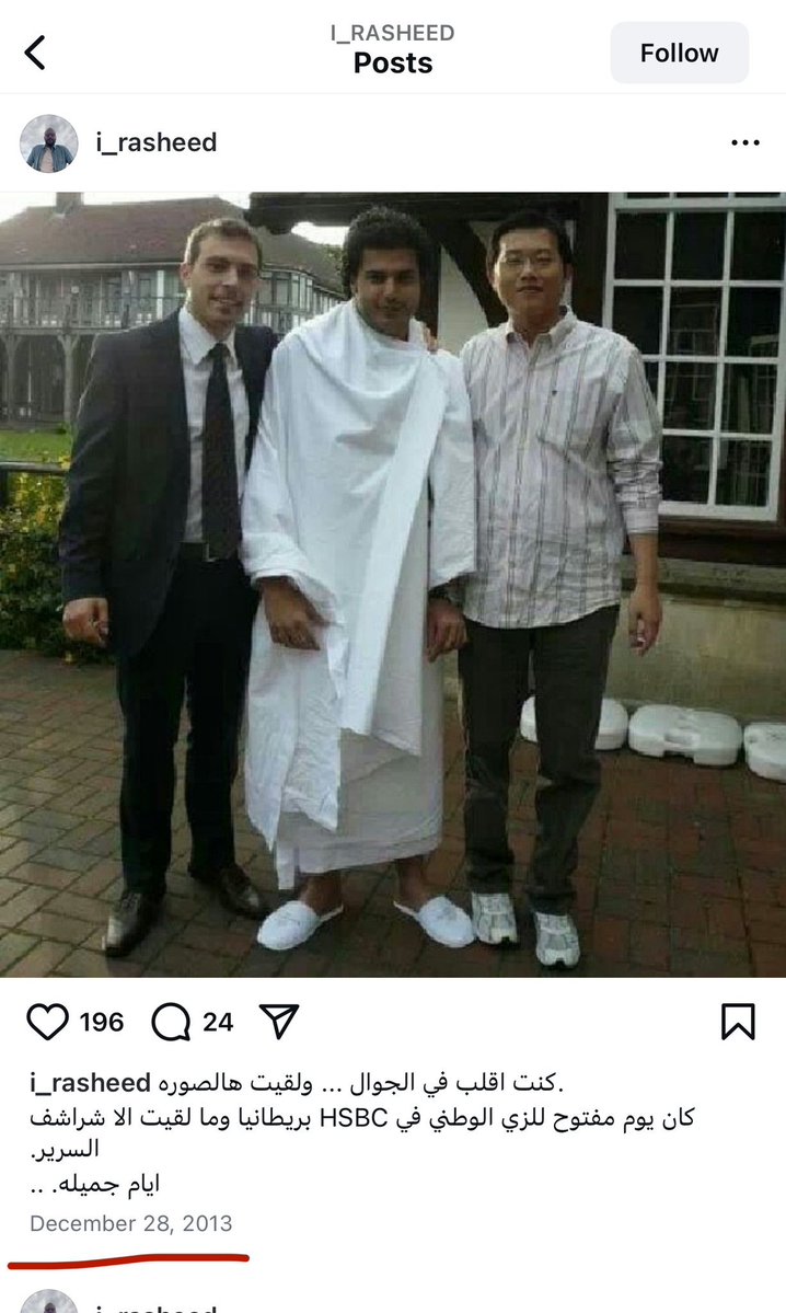 أحمد الشدادي ⚔︎ tweet media