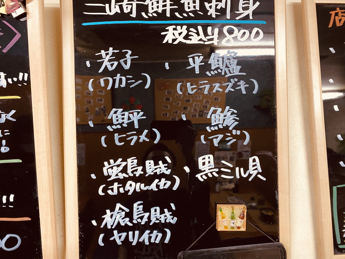 喜笑 KISSHOW tweet media