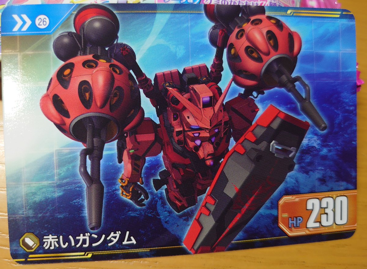 芹香ちゃん(Serika-chan) tweet media