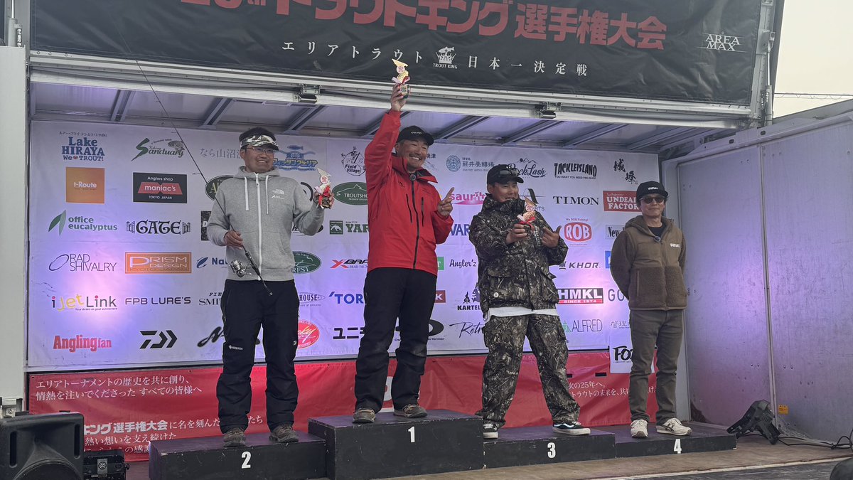 t.motegi tweet media