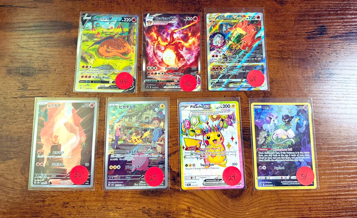 E&L Poké Rips tweet media