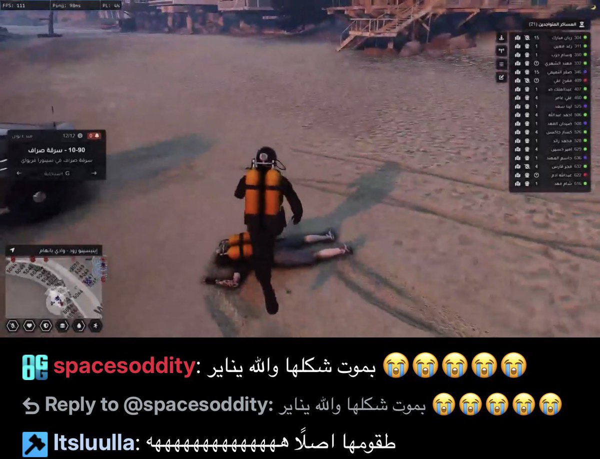 لــوري ˢ⁵ᵇ ‏ tweet media