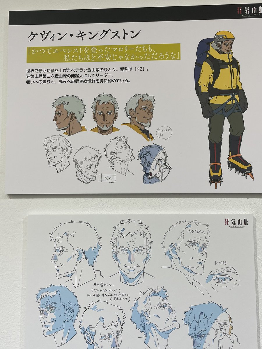 GKJ｜霧斗(kirito)@格ゲーおじさん tweet media