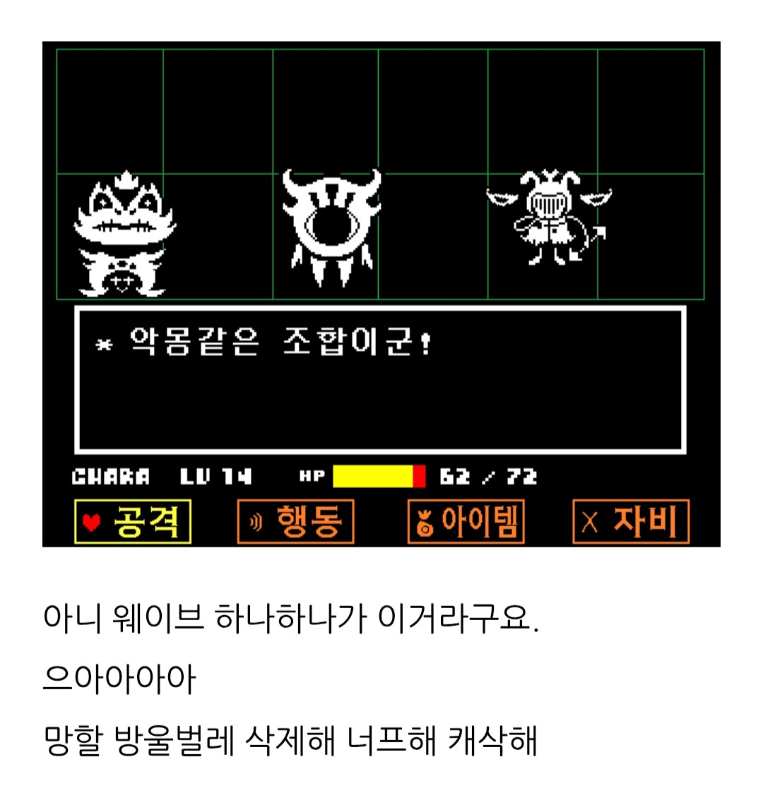 란카사 ʕ●.●ʔ tweet media