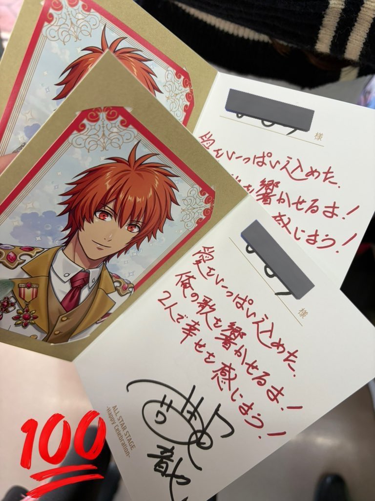 のの🍤 tweet media