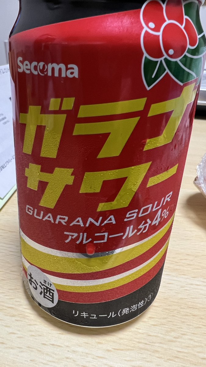 からふと@(´_ゝ`)🐴🦓🐎 tweet media