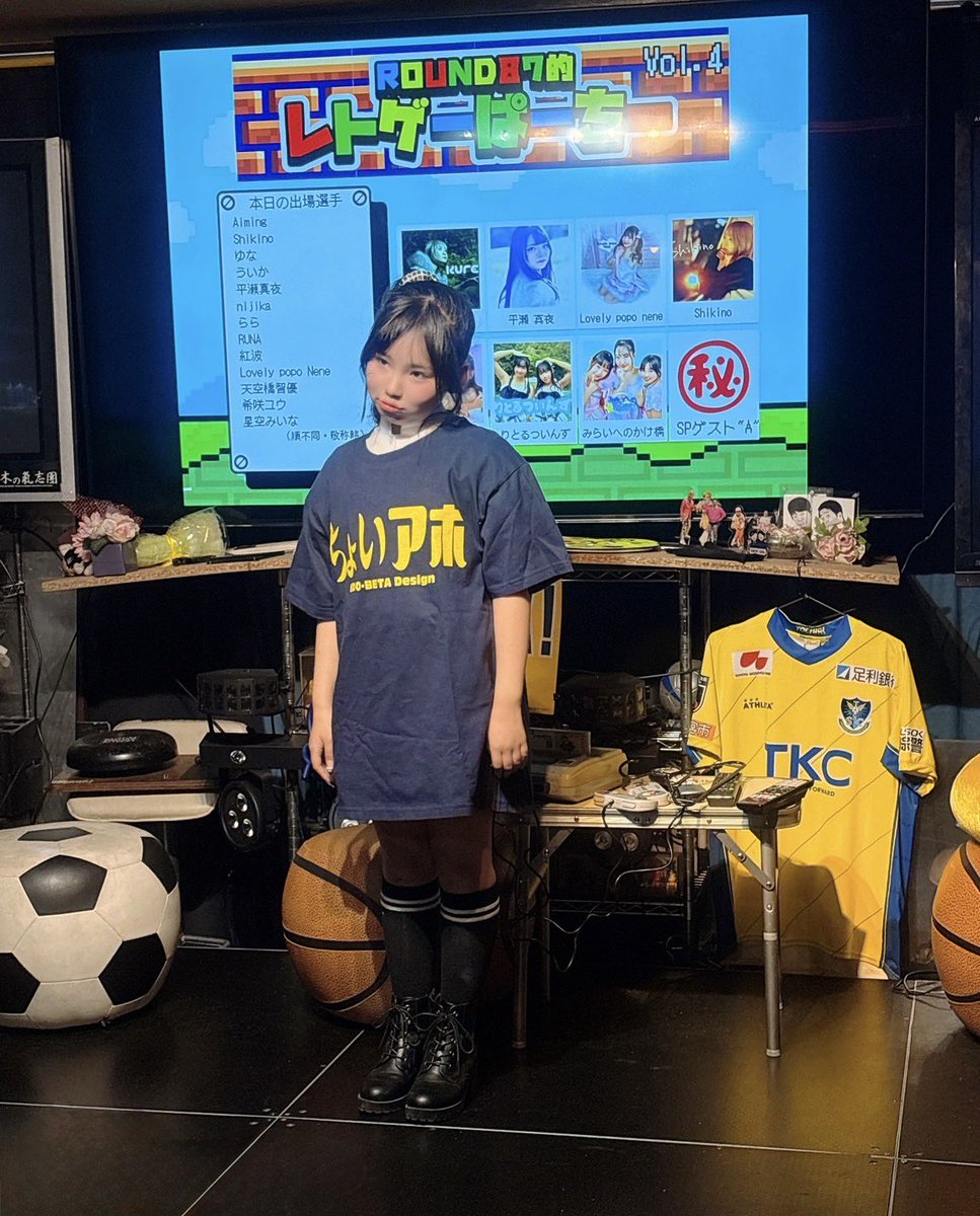 mira_kake's tweet photo. ROUND87的レトゲーぱーちー
ありがとうございました❣️

初めての場所で新カバー曲お披露目
だったのでドキドキでした💓
応援ありがとうございました😍

ゲームは…🎮
1位でした! 下からw🤣(やっぱり)
ビリ賞(?)でTシャツいただきました👕
え。似合ってる!?🙄
楽しい1日でした✨️感謝🙏

みいな💚 https://t.co/luREPrmMVG