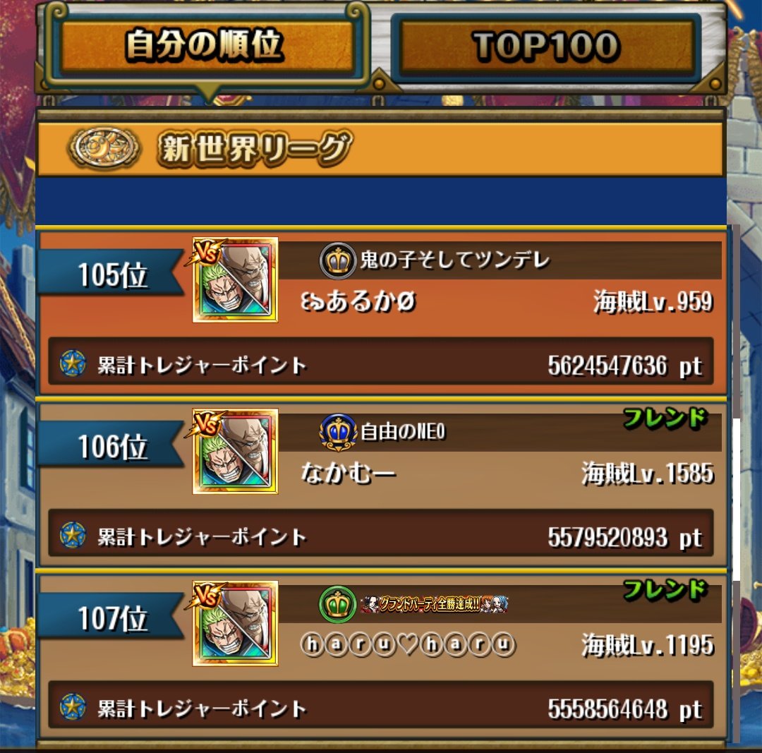 ꒰ঌあるかØ tweet media