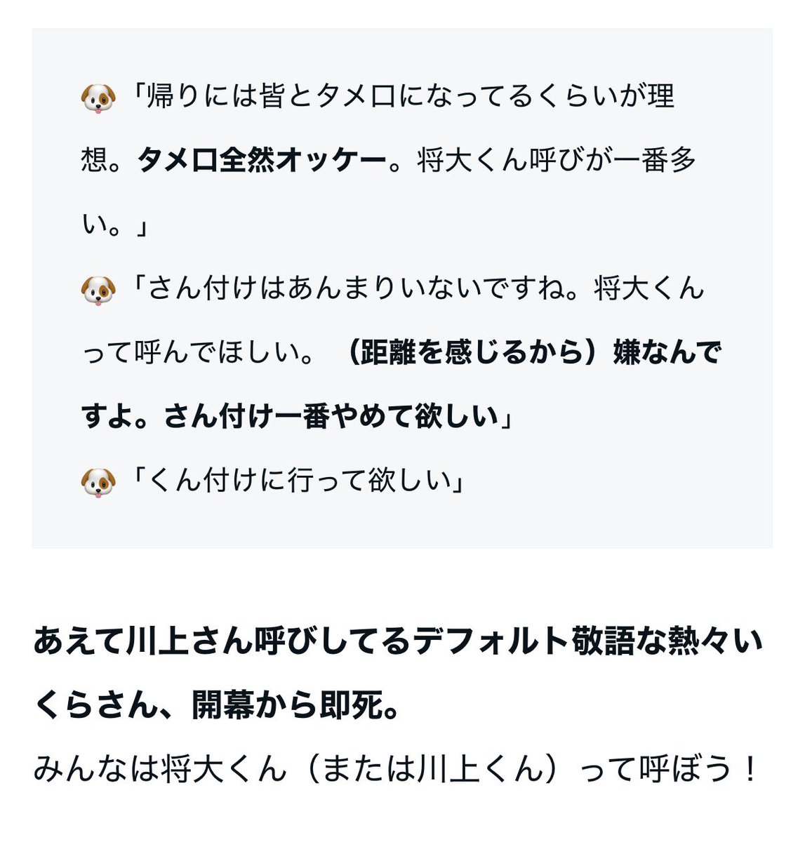 熱々いくら tweet media