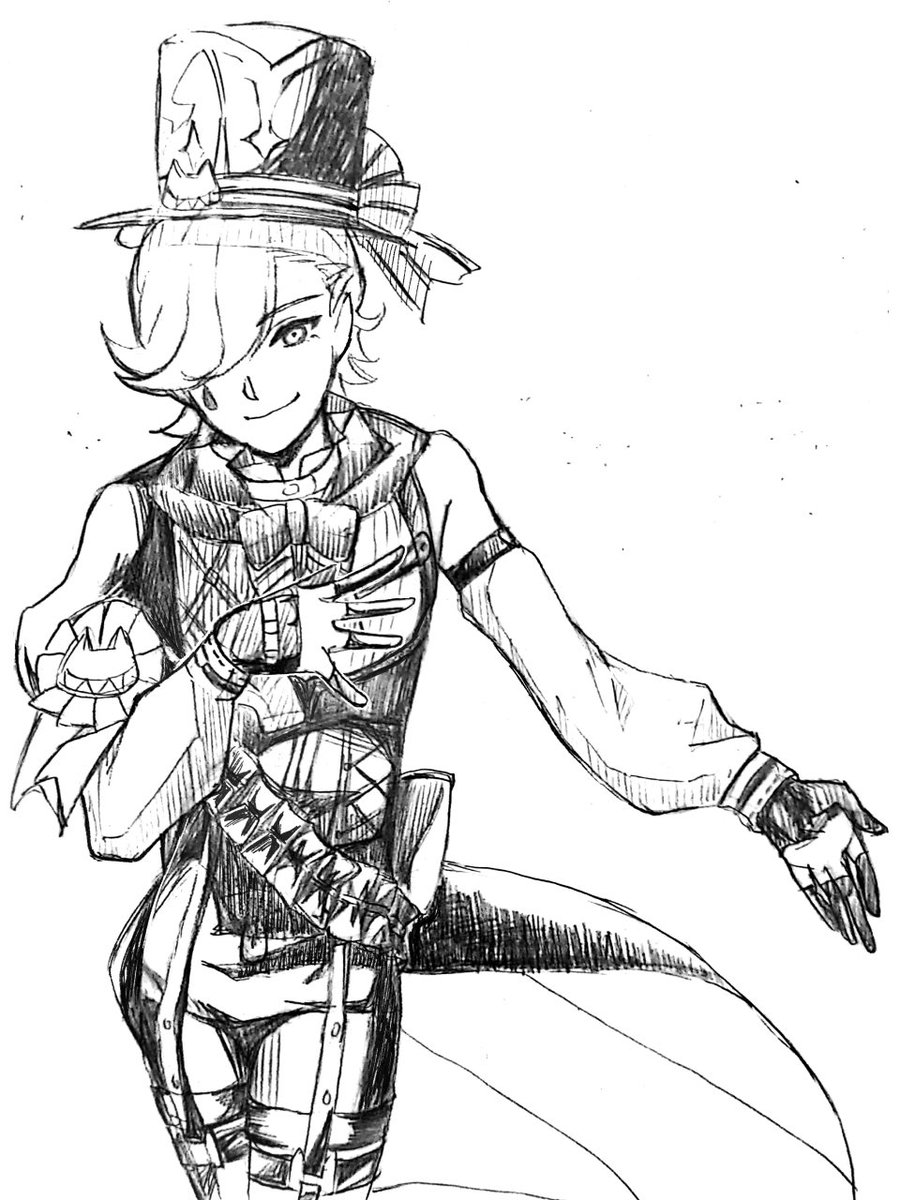 リネ