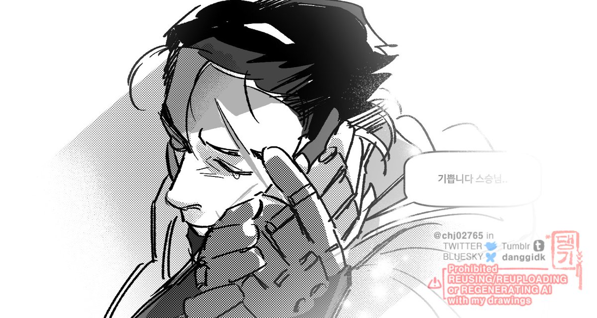 댕기🕯🎗 tweet media