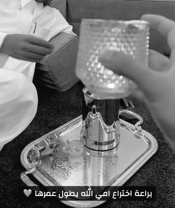 مــ🍂 tweet media