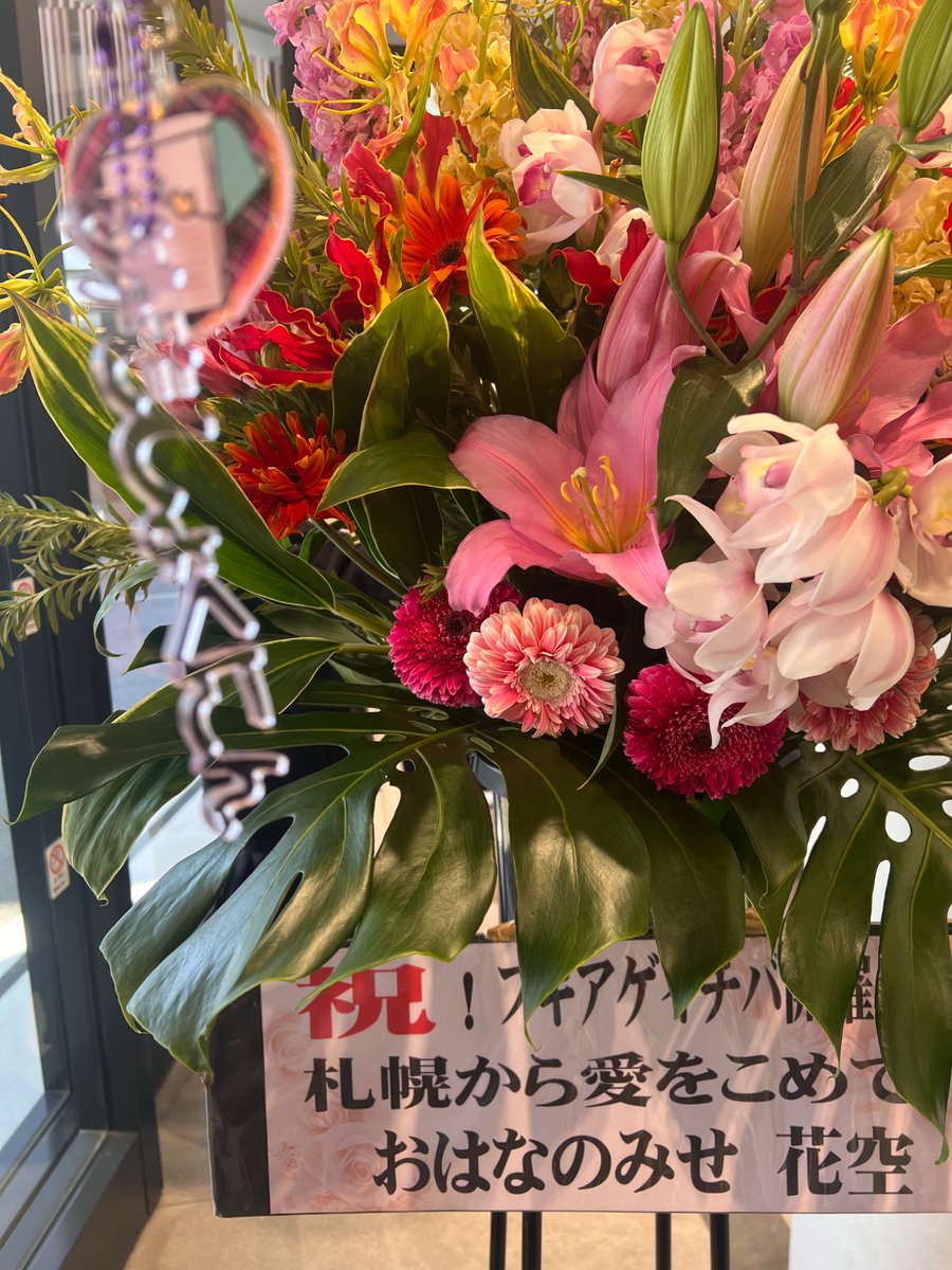 上村紙株式会社【公式】 tweet media