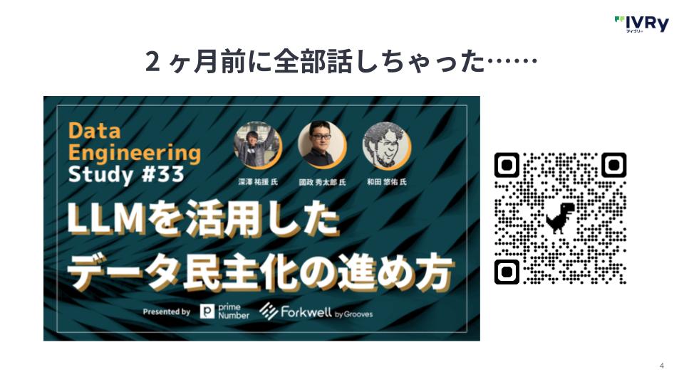 ｄ－ｗ－ tweet media